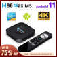 H96 Max M5 Smart TV BOX Android 11 Rockchip 3318 4K Google 3D Video BT4.0 Media Player Set Top Box